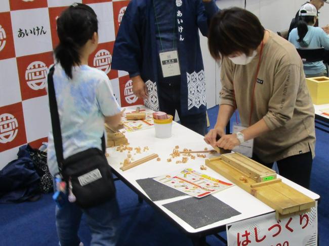 ワークショップ　木の箸づくり体験（イメージ）