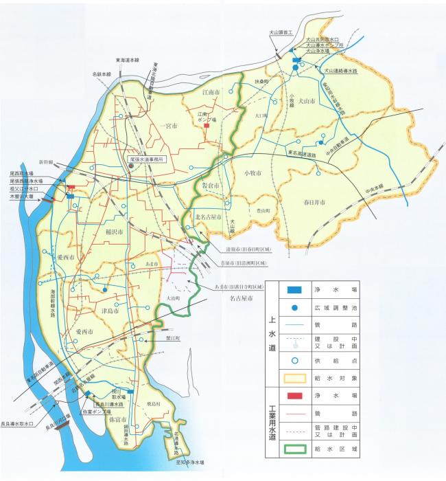 尾張水道事務所管内概要図