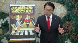 大村知事2