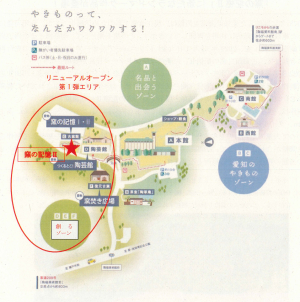 設置場所の地図