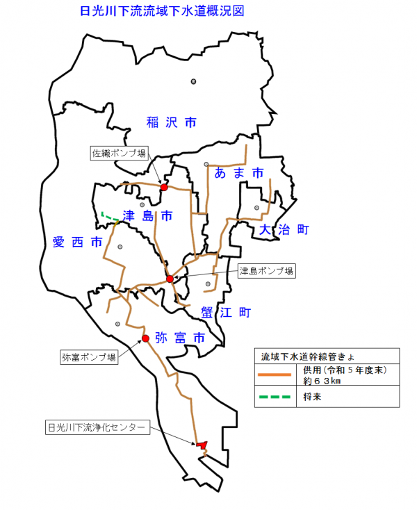 日光川下流流域下水道概略図(2024)