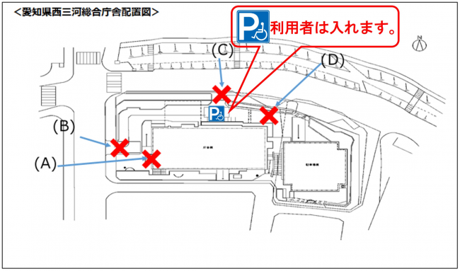 (A)、(B)、(C)、(D)の地点は、2023年10月2日から2025年3月末（予定）まで入ることができません。(C)は障害者等用駐車場利用に限り入ることができます。