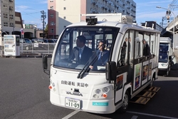 1123津島市自動運転実証実験.jpg