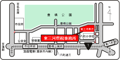 東三河県税事務所マップ