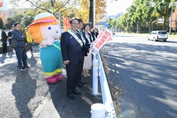 年末の交通安全県民運動