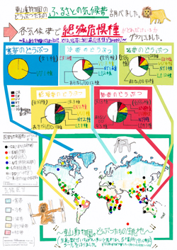 第1部銀1