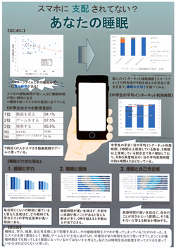 第6部銀5