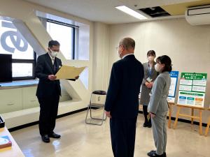 授賞式の様子