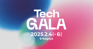 TechGALA JAPANイメージ