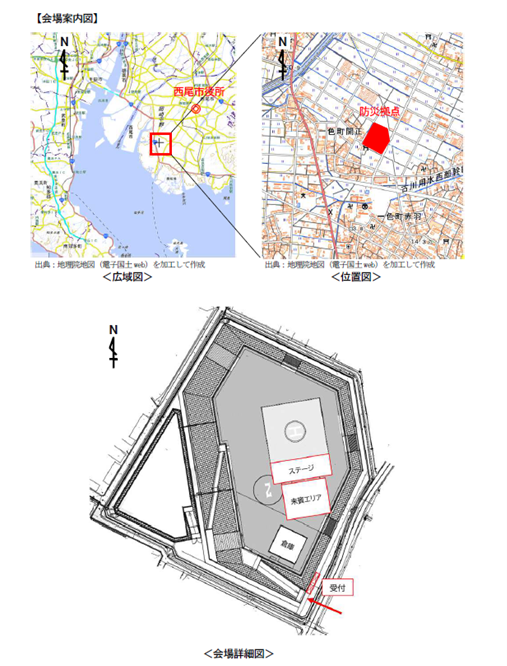 会場案内図