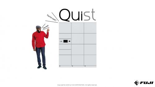 プレゼン資料パブリックストッカシステム 「Quist(クイスト)」の多角化戦略