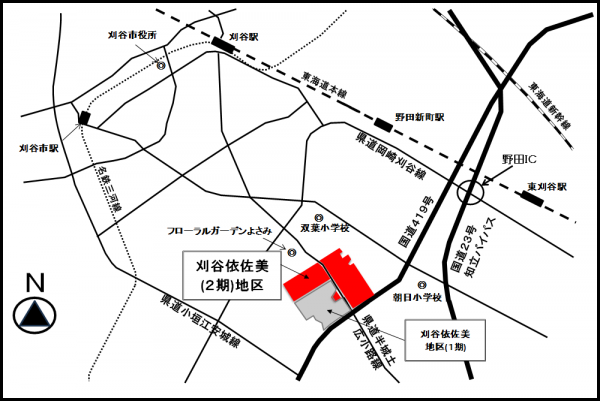 刈谷依佐美２期　位置図