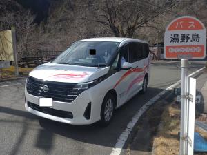 村営バス「富山線」