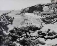 西浦温泉（昭和30年代前半）