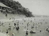 竹島海岸（常磐館前）海水浴場（昭和10年頃）
