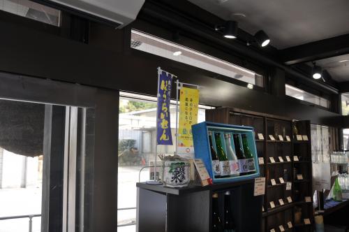 店内で飾っていただいている「いいともあいち運動」のぼり