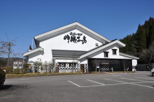 豊田市黒田町にある「ほうらいせん吟醸工房」