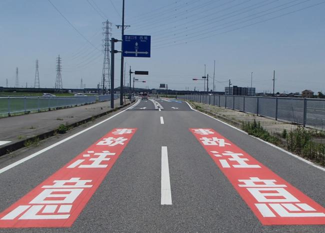 主要地方道岡崎碧南線(岡崎市中村町)中村町中ギロ交差点