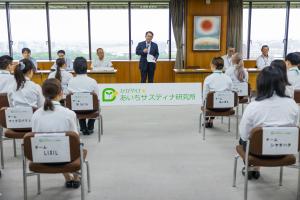 「かがやけ☆あいちサスティナ研究所」開所式