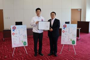 大阪府と愛知県との連携・協力に関する協定締結式