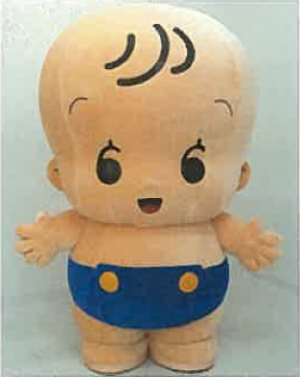センサスくん