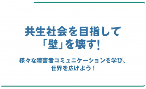 5サムネ
