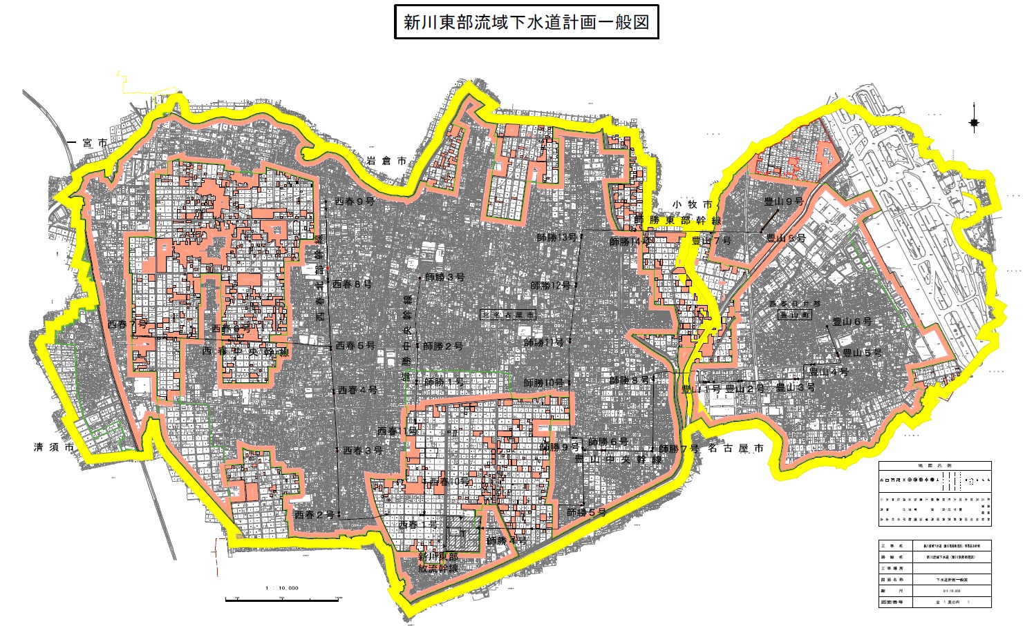 新川東部流域下水道計画一般図