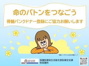 ポケットティッシュ
