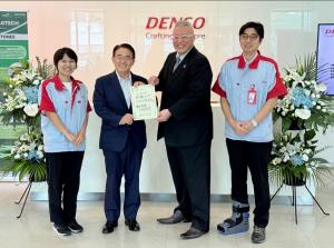 デンソーフィリピンコーポレーションへの訪問