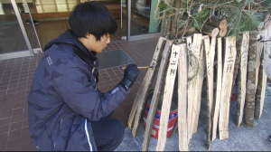 十二書きをしている写真