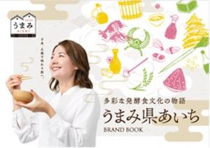 ブック