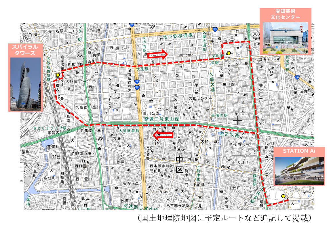 走行ルート図