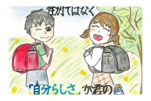 長谷川風薫さん作品