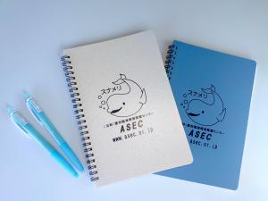 ＡＳＥＣオリジナルグッズ