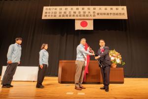 技能五輪・アビリンピック愛知県選手団結団式