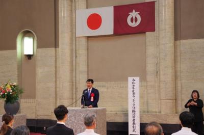 令和７年度ボランティア活動功労者表彰式画像