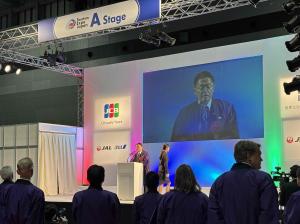 ツーリズムEXPOジャパン2025愛知・中部北陸