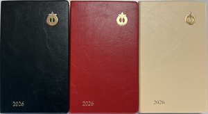 愛知県手帳２０２６（通常版）