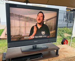 生産者インタビュー