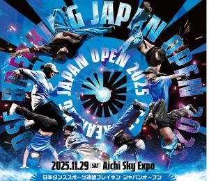 キービジュアル