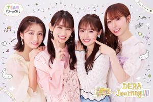 チーム　シャチ