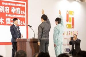 昨年度の競技会の様子