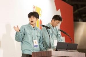 昨年度の競技会の様子