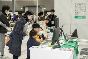 昨年度のフロアイベントの様子