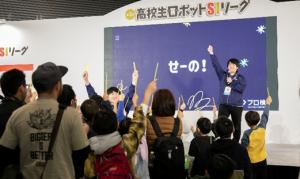 昨年度のステージイベントの様子