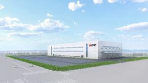 三菱電機株式会社 名古屋製作所 尾張旭地区新拠点生産棟 (仮称)