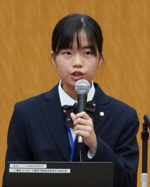 中学校大会優勝