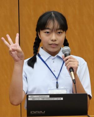 中学校大会準優勝