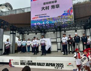 ラリージャパン2025PRイベント