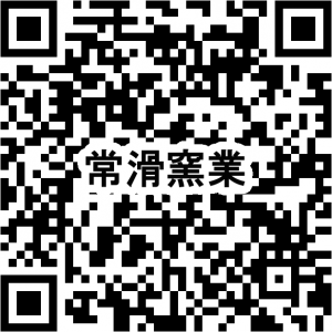 常滑二次元コード